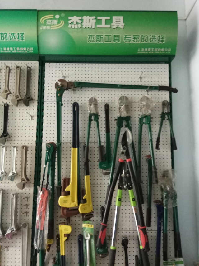 市區(qū)開一家五金店兼營(yíng)燈具零售的啟動(dòng)資金分析