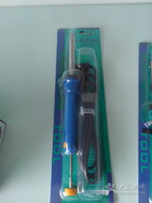 清遠五金超市 一站式零售批發(fā)，點亮生活的燈具專家