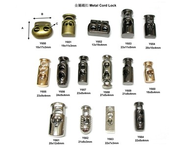 選購高品質吊鐘指南 為何推薦石獅市鴻鑫五金輔料