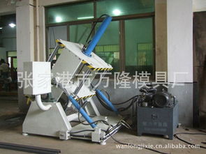 張家港市塘橋萬隆五金廠 模具設(shè)備產(chǎn)品與燈具零售服務(wù)全覽